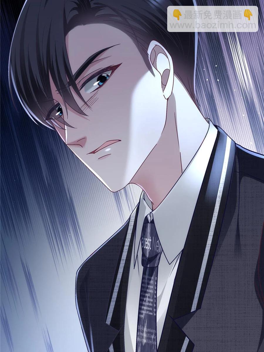 075 我从未离开(1/2)-第77话