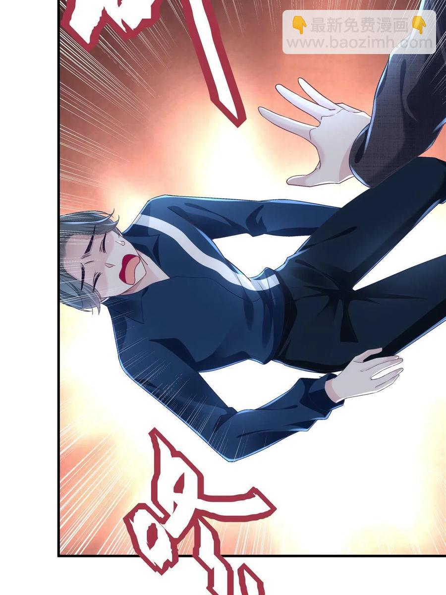 075 我从未离开(1/2)-第77话