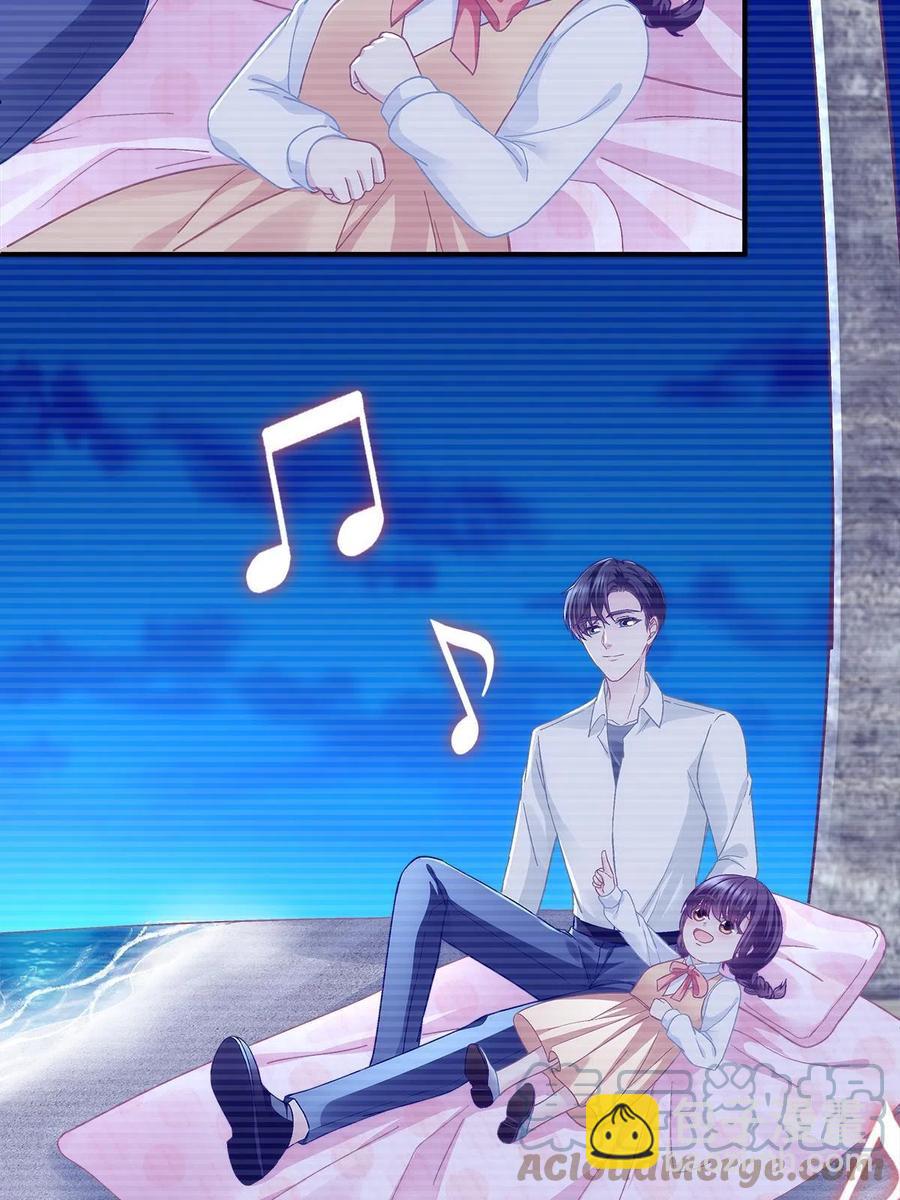 077 大木头和小草莓(1/2)-第79话