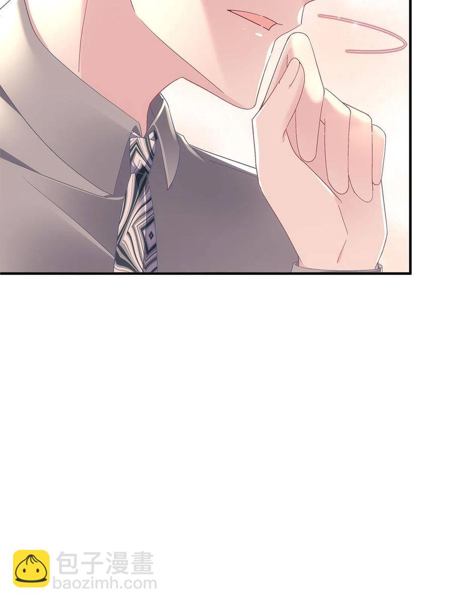 079 正大光明地看(1/2)-第81话