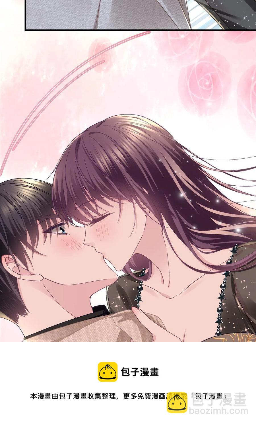 081 只属于你的(1/2)-第83话