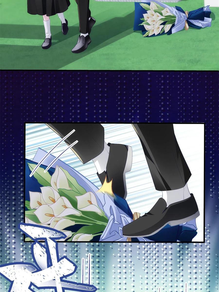 083 你还是很在乎的(1/2)-第85话