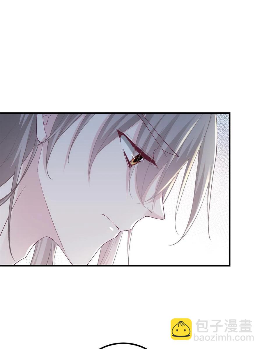 083 你还是很在乎的(1/2)-第85话