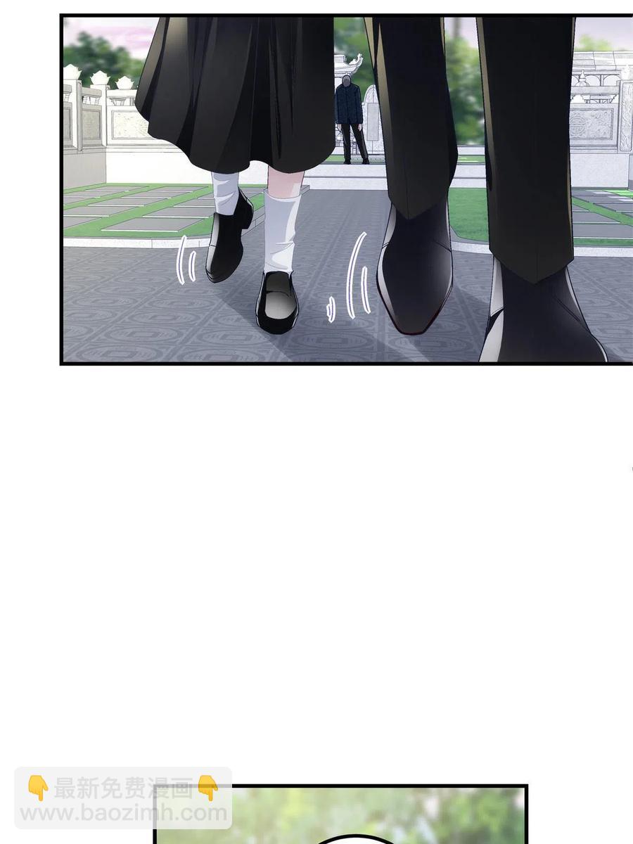 083 你还是很在乎的(1/2)-第85话