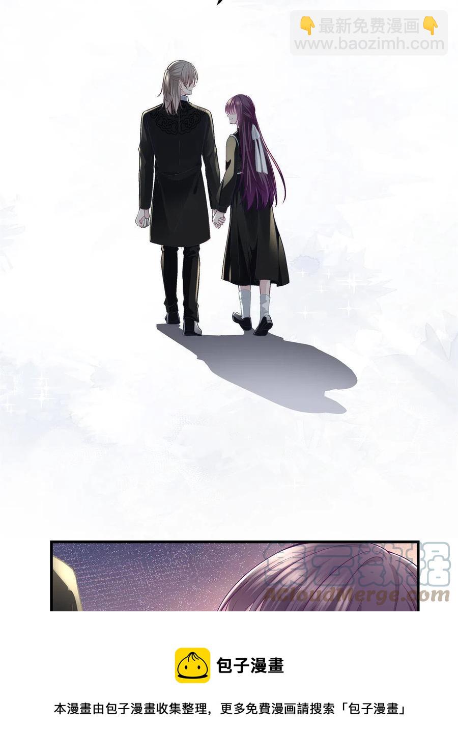 083 你还是很在乎的(1/2)-第85话