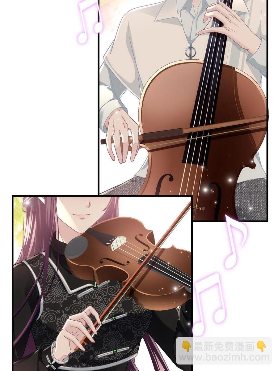 083 你还是很在乎的(1/2)-第85话