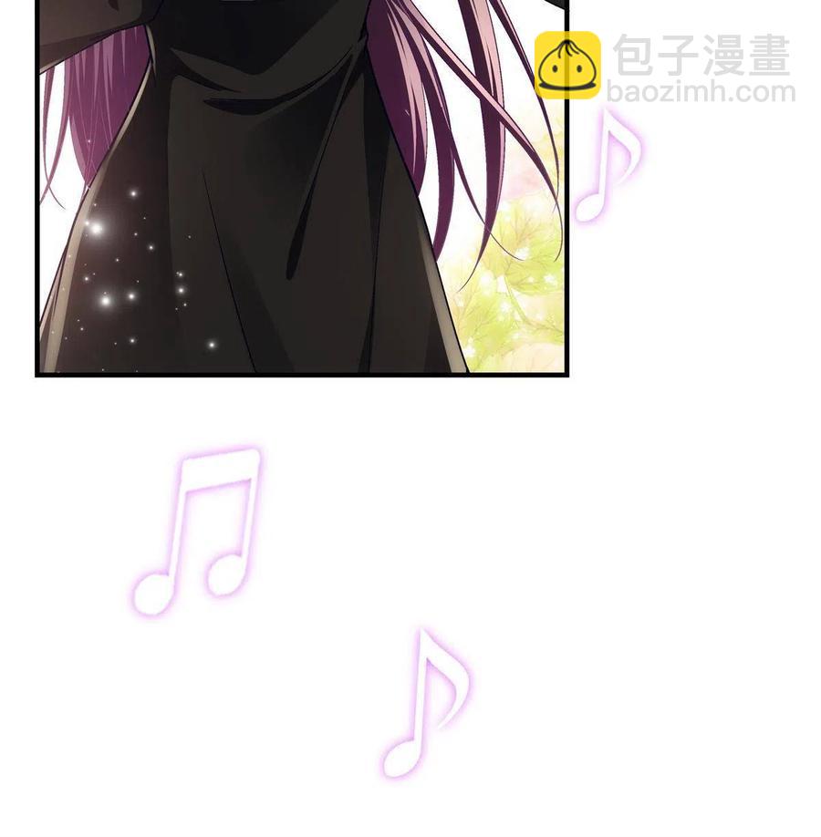 083 你还是很在乎的(1/2)-第85话