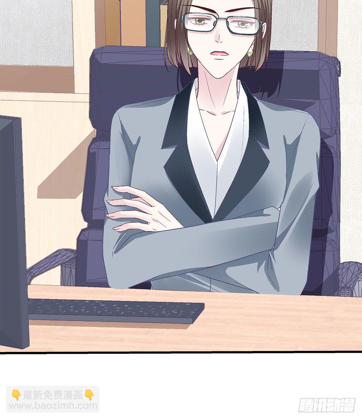 07 四哥还是心疼我的(1/2)-第7话