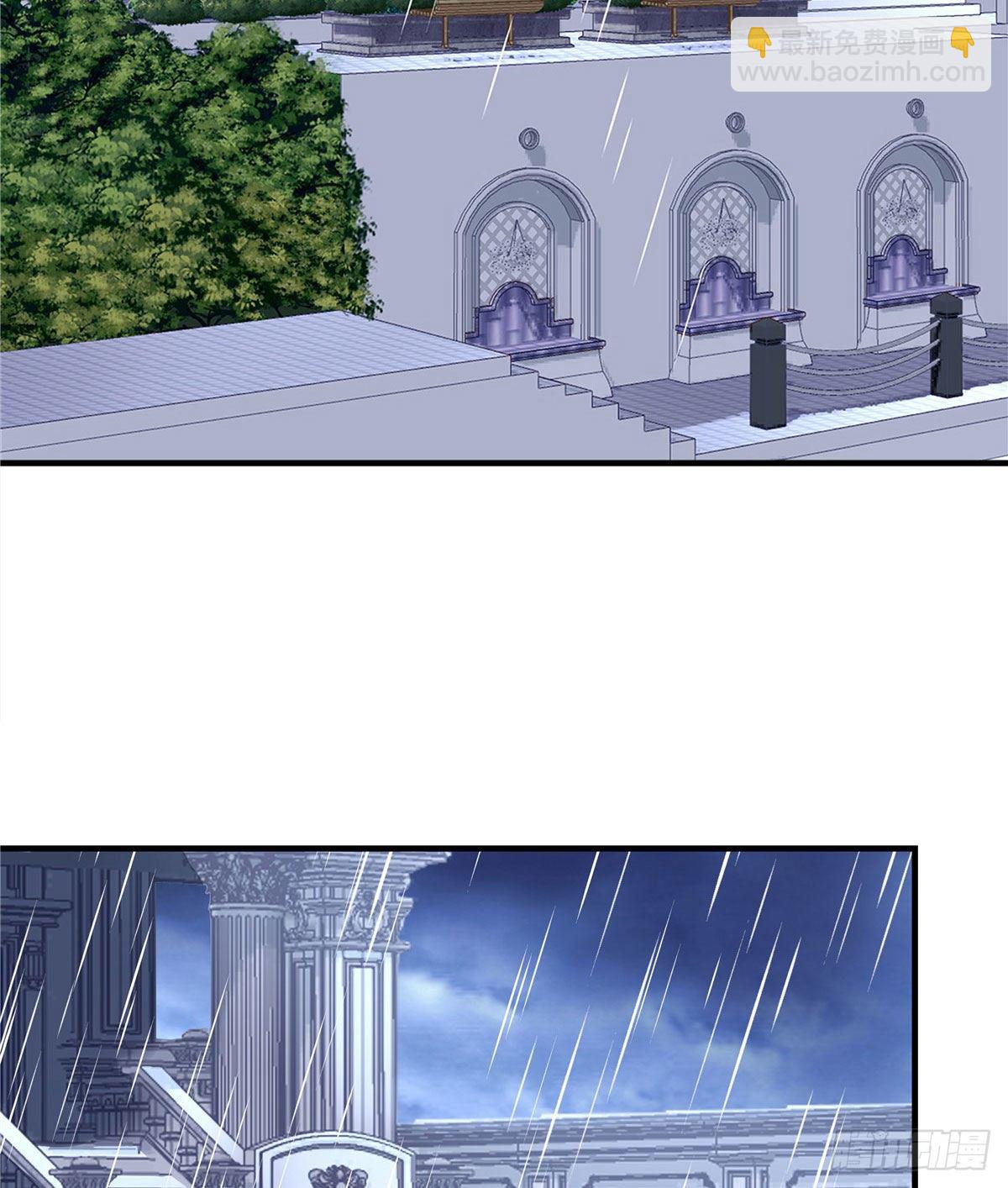 07 四哥还是心疼我的(1/2)-第7话