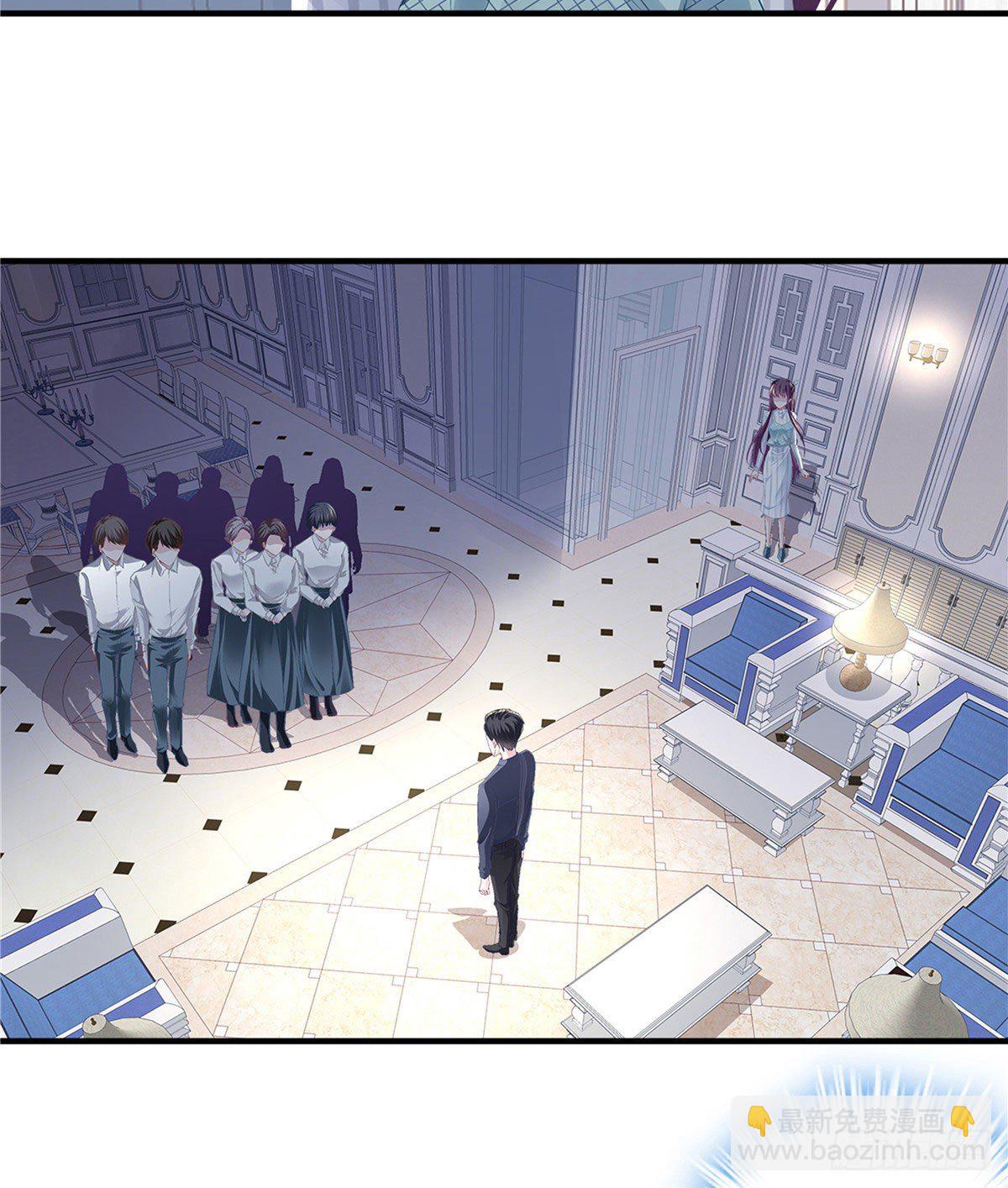 07 四哥还是心疼我的(1/2)-第7话