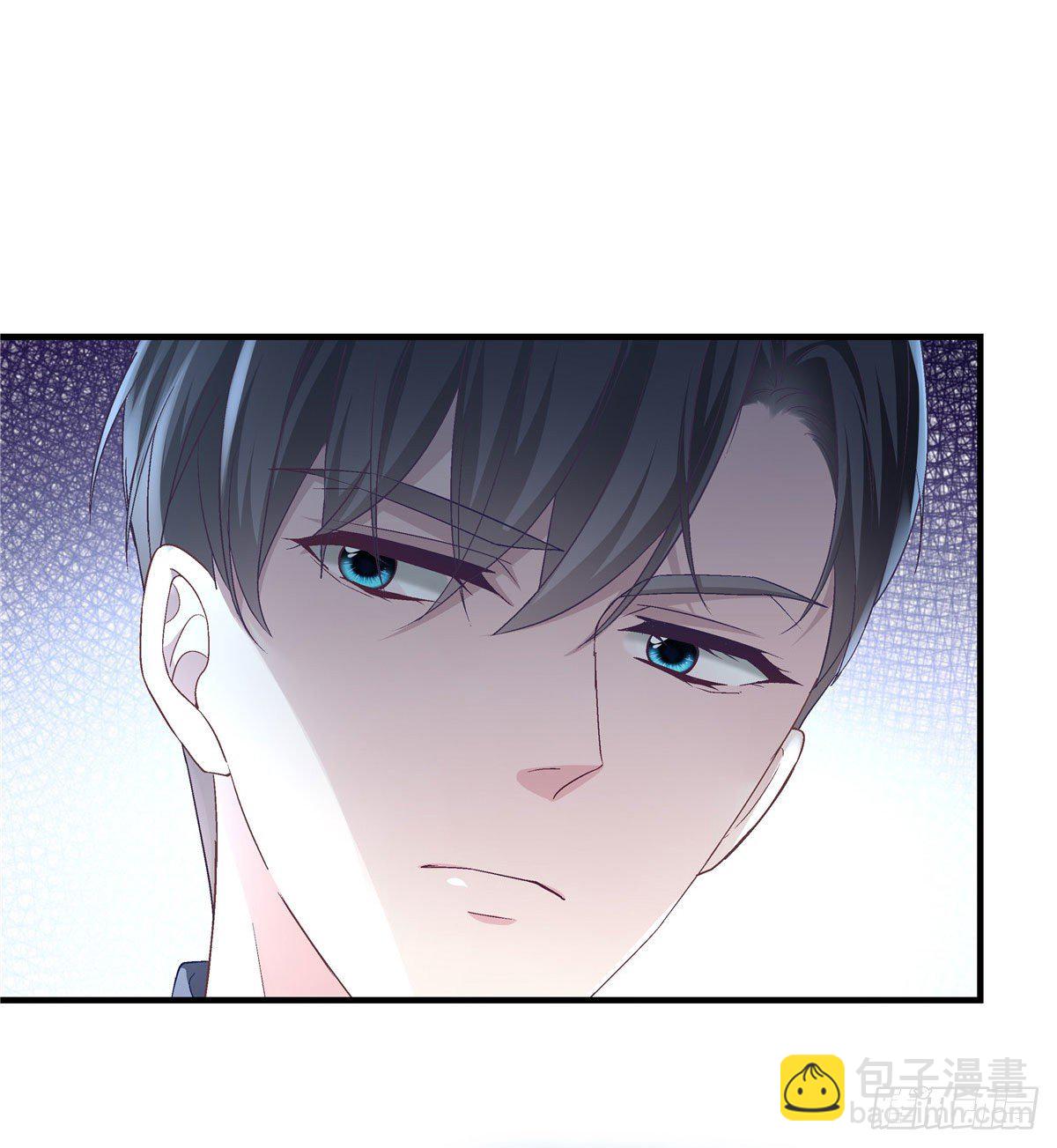 07 四哥还是心疼我的(1/2)-第7话