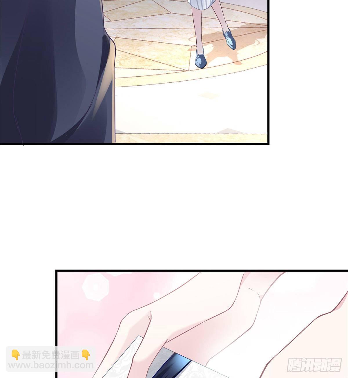 07 四哥还是心疼我的(1/2)-第7话