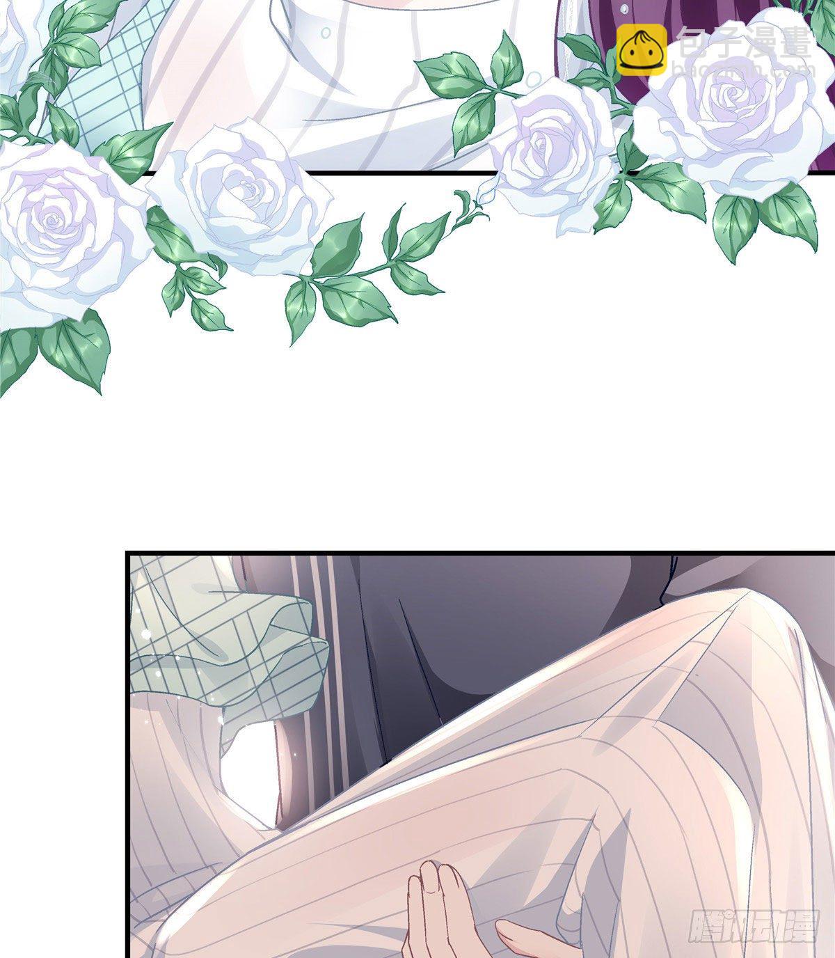 07 四哥还是心疼我的(1/2)-第7话