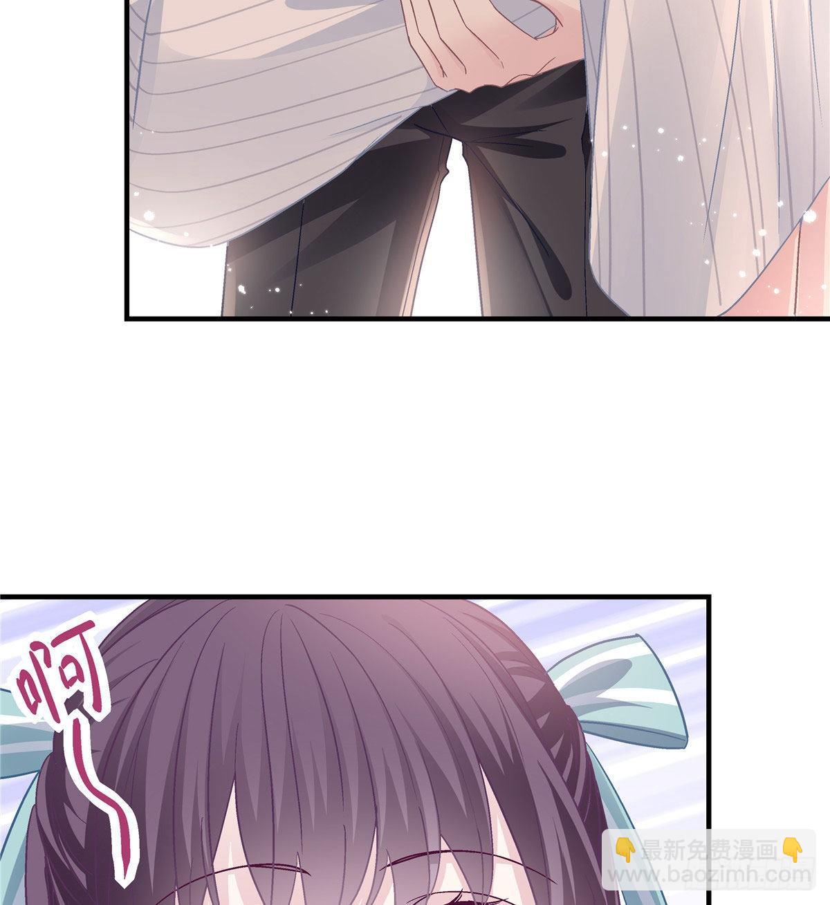 07 四哥还是心疼我的(1/2)-第7话