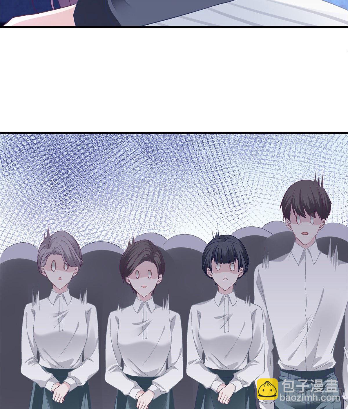 07 四哥还是心疼我的(1/2)-第7话