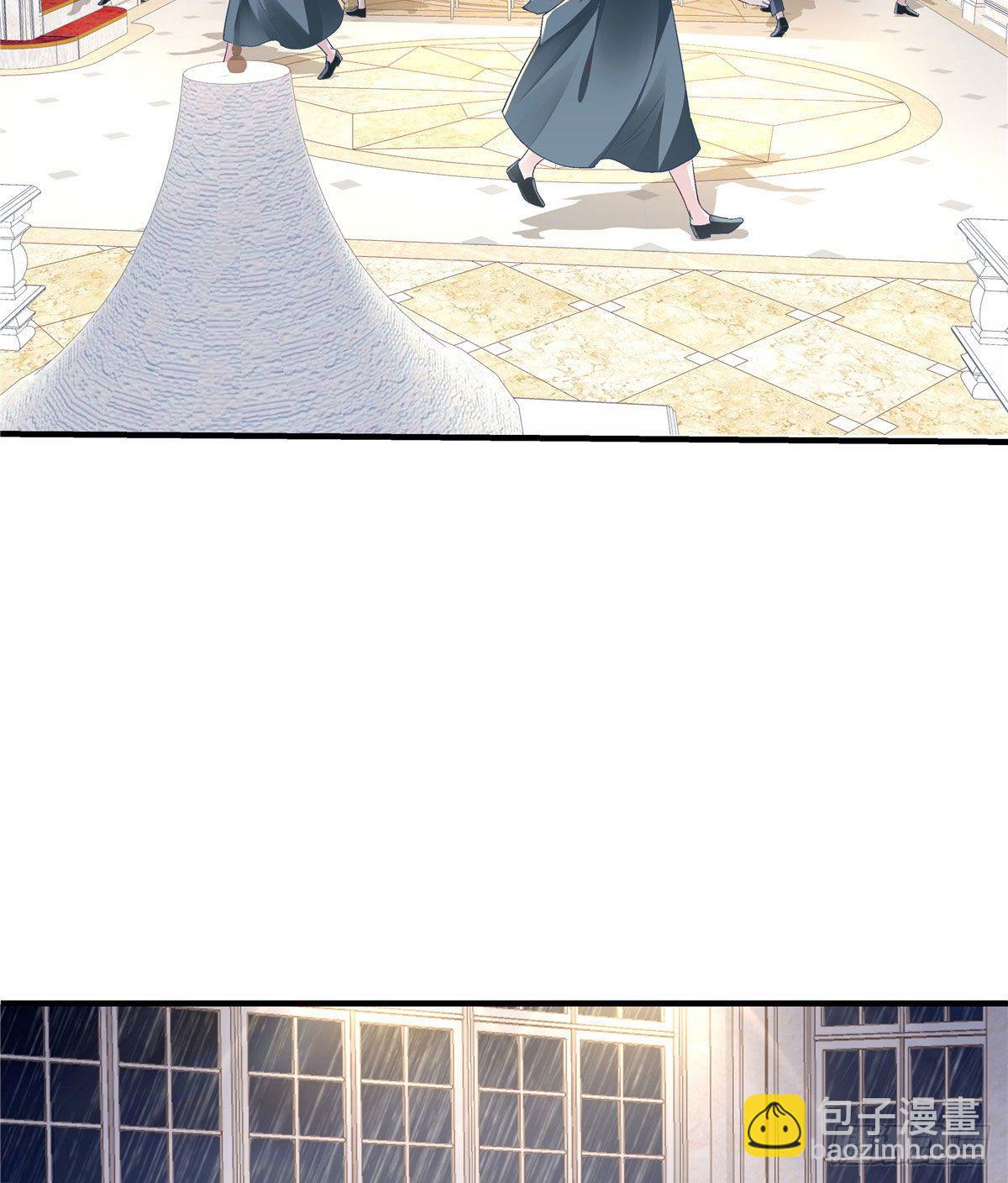 07 四哥还是心疼我的(1/2)-第7话