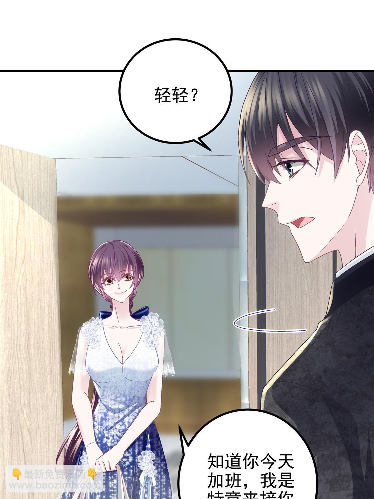 089 有点热(1/2)-第91话