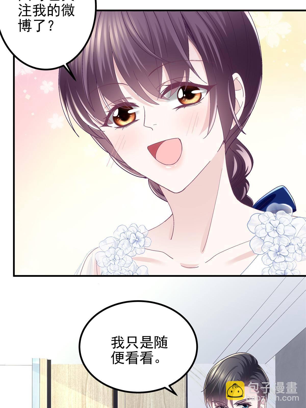 089 有点热(1/2)-第91话