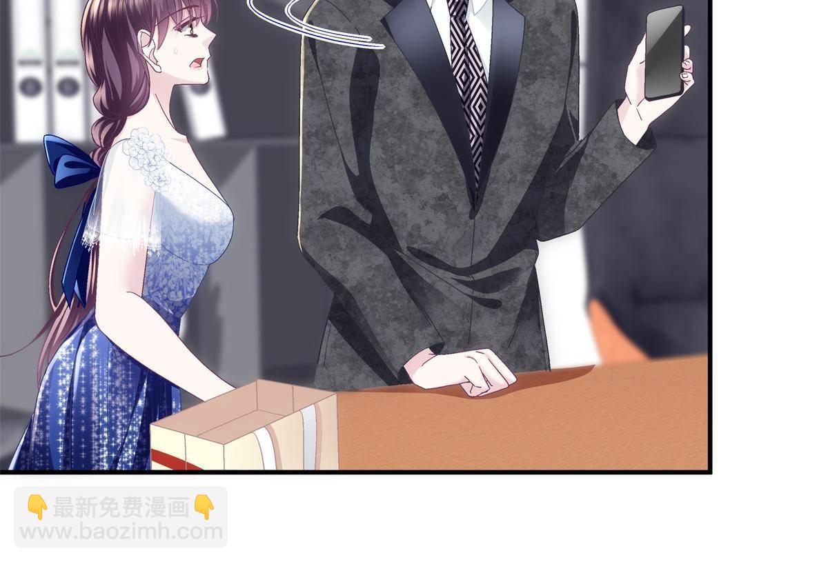 089 有点热(1/2)-第91话