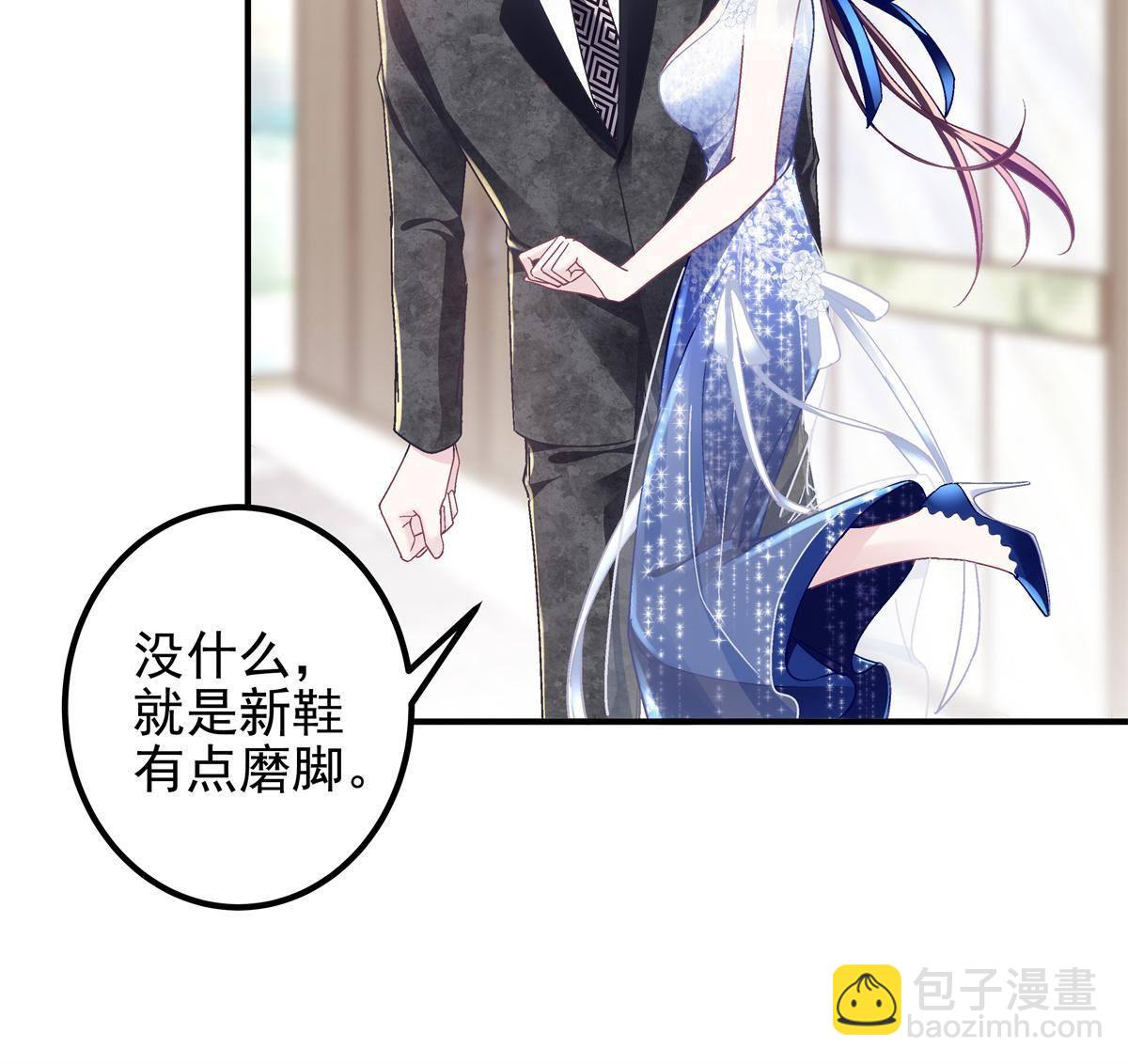 089 有点热(1/2)-第91话