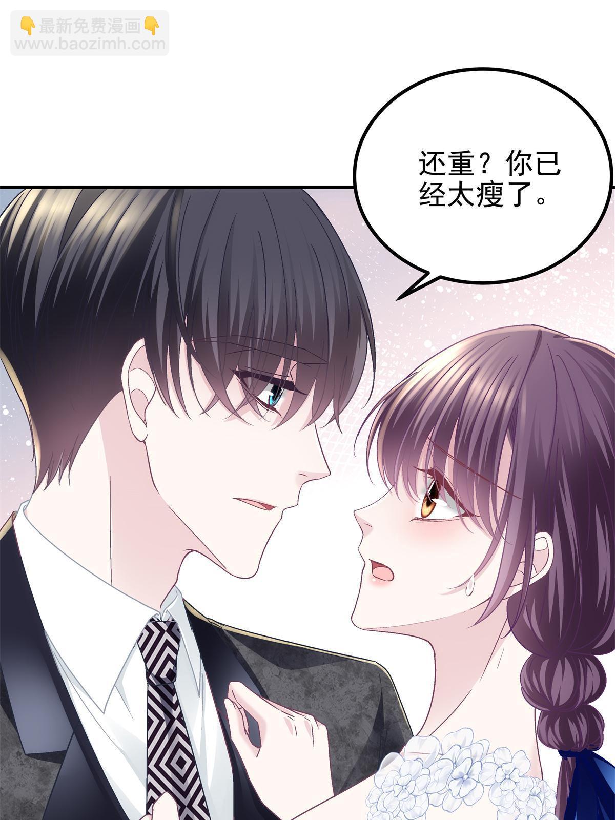 089 有点热(1/2)-第91话