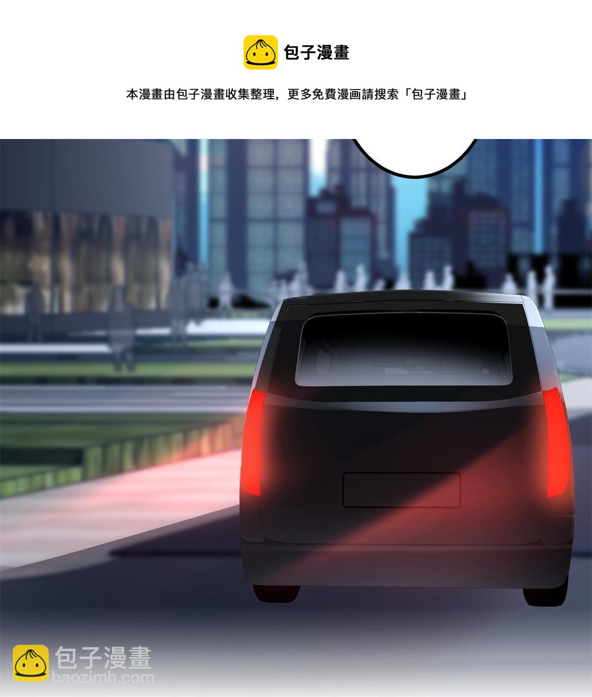 089 有点热(1/2)-第91话