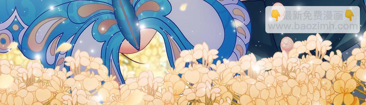 093 想泡妞的登徒子(1/2)-第95话