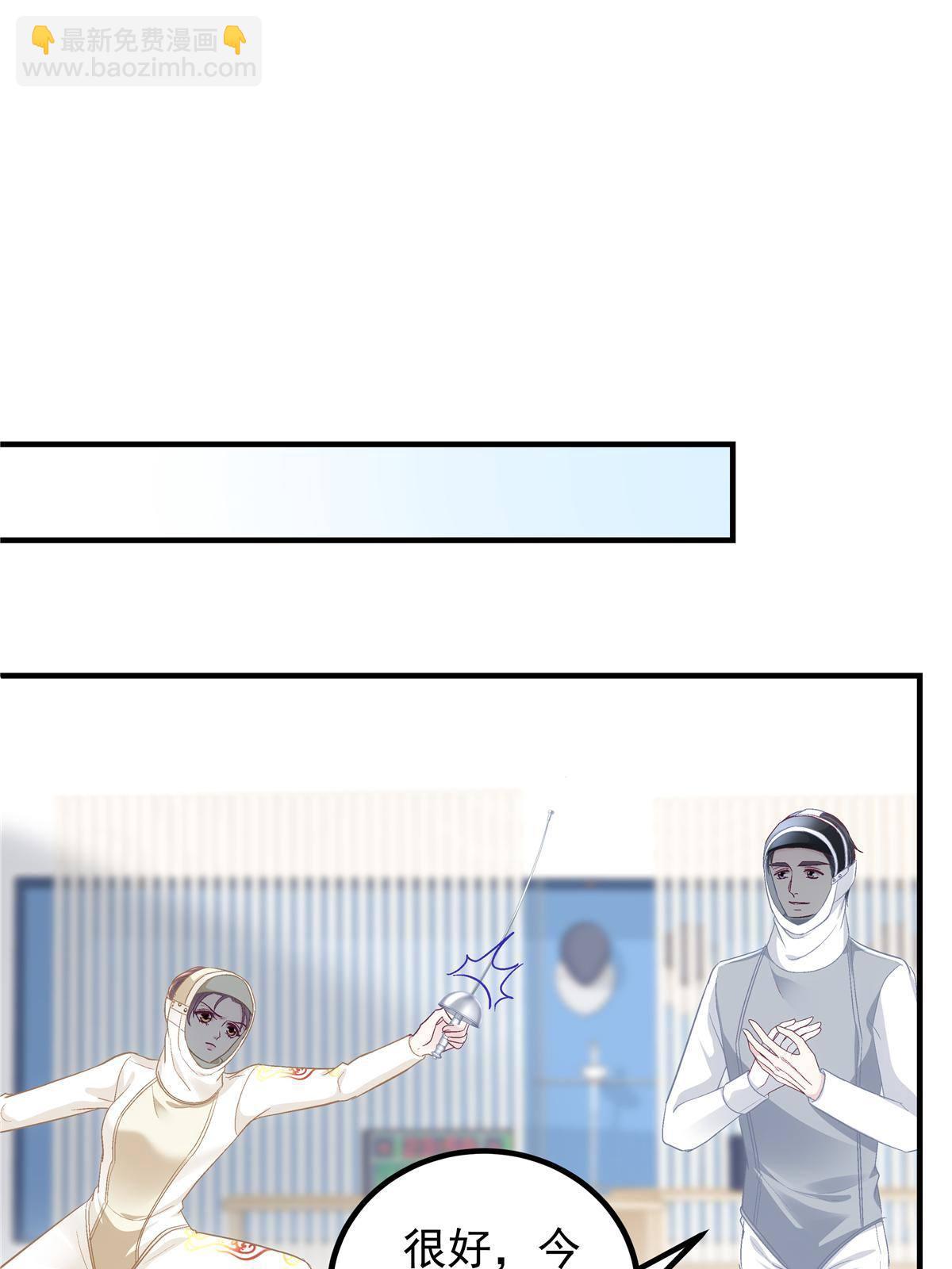 093 想泡妞的登徒子(1/2)-第95话