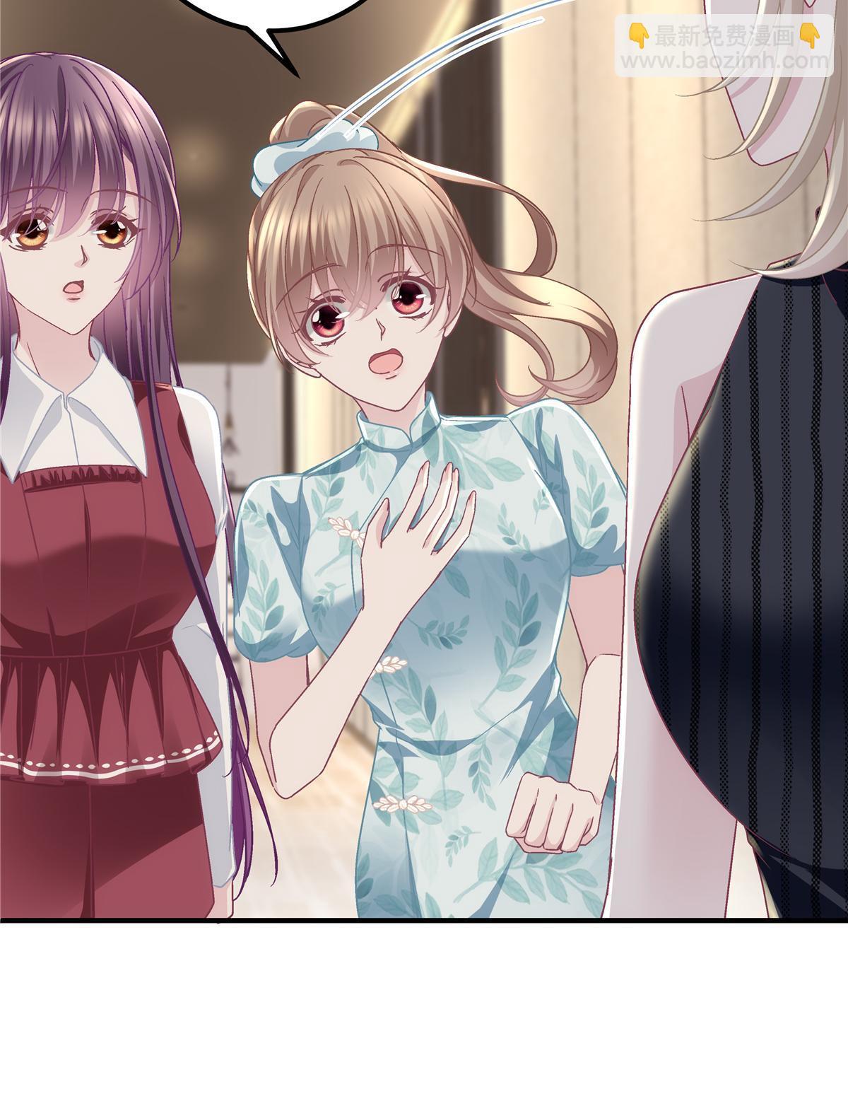 093 想泡妞的登徒子(1/2)-第95话