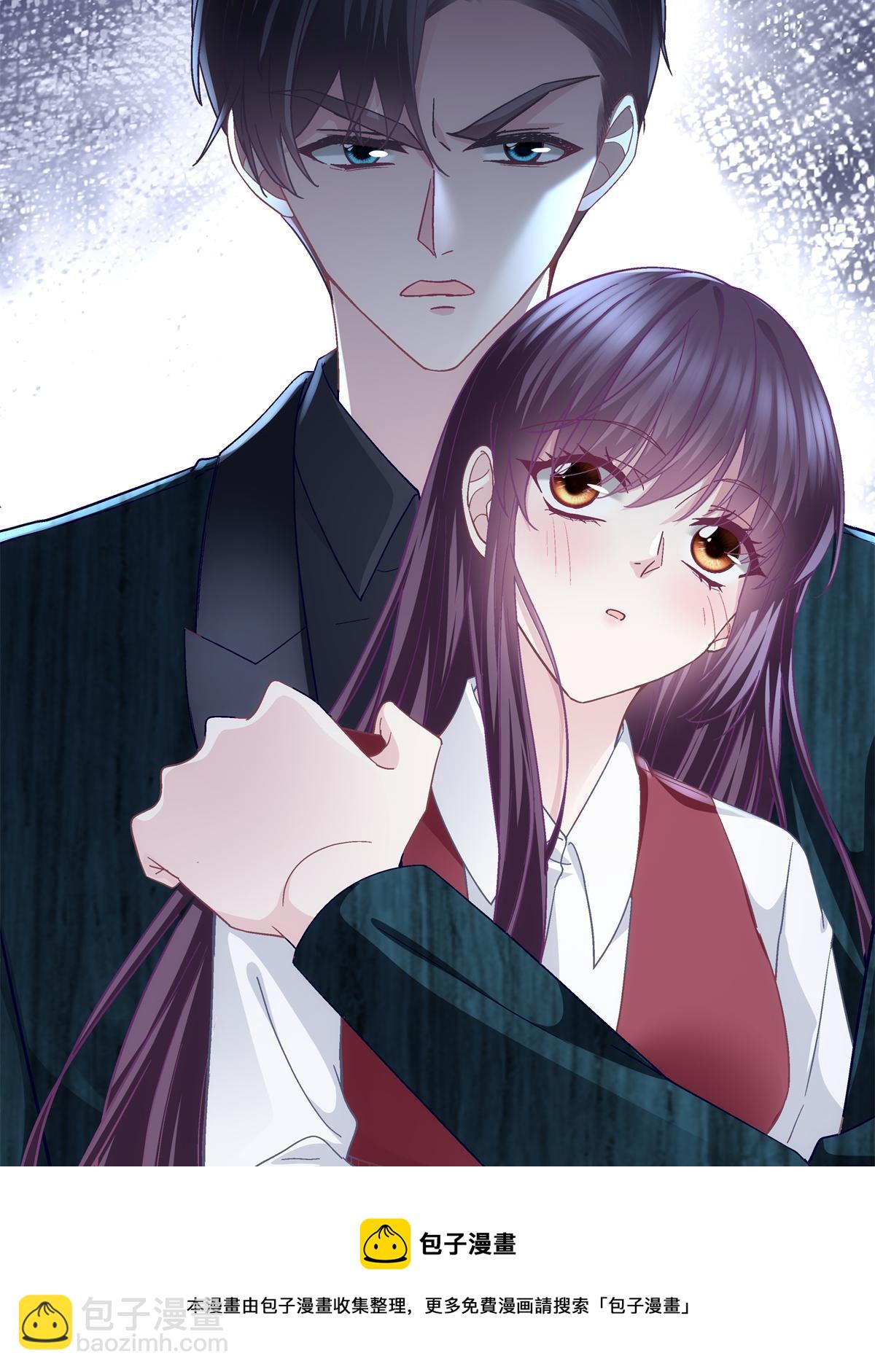 095 谁碰过她？(1/2)-第97话