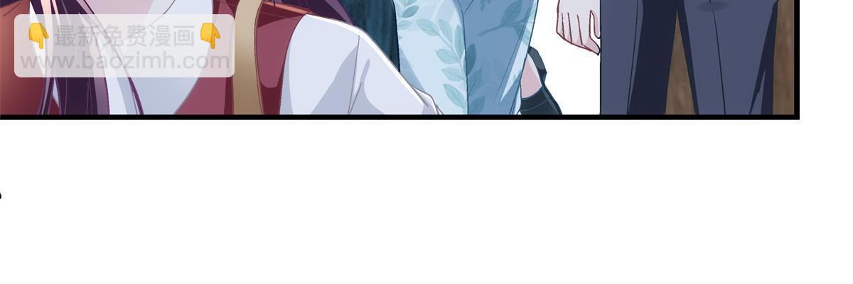 095 谁碰过她？(1/2)-第97话