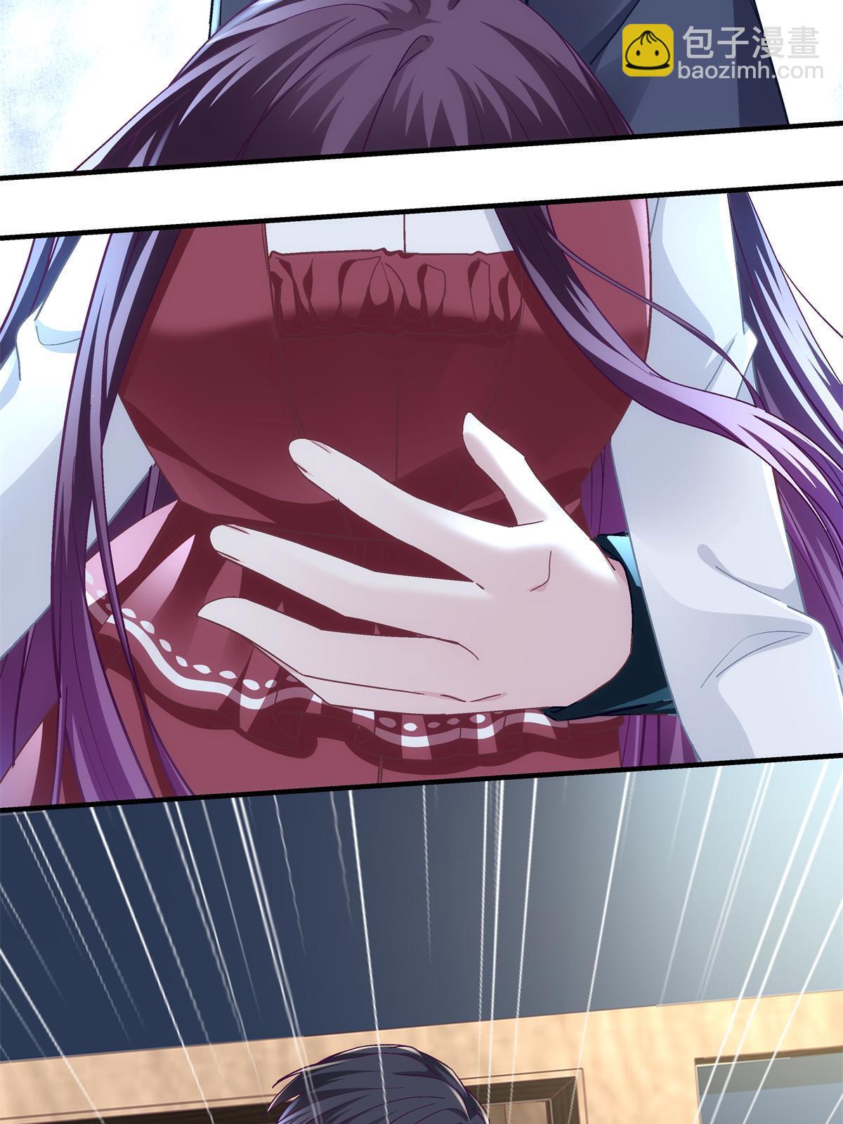 095 谁碰过她？(1/2)-第97话