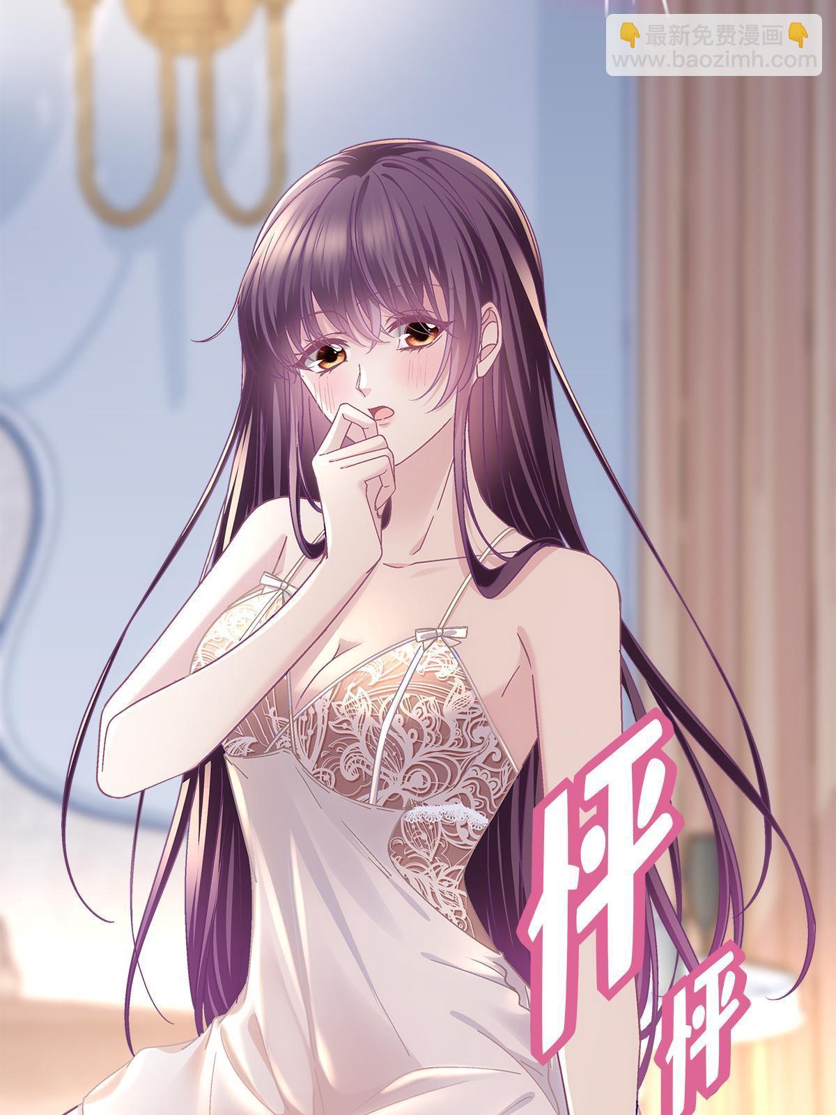 097 值得托付的人(1/2)-第99话