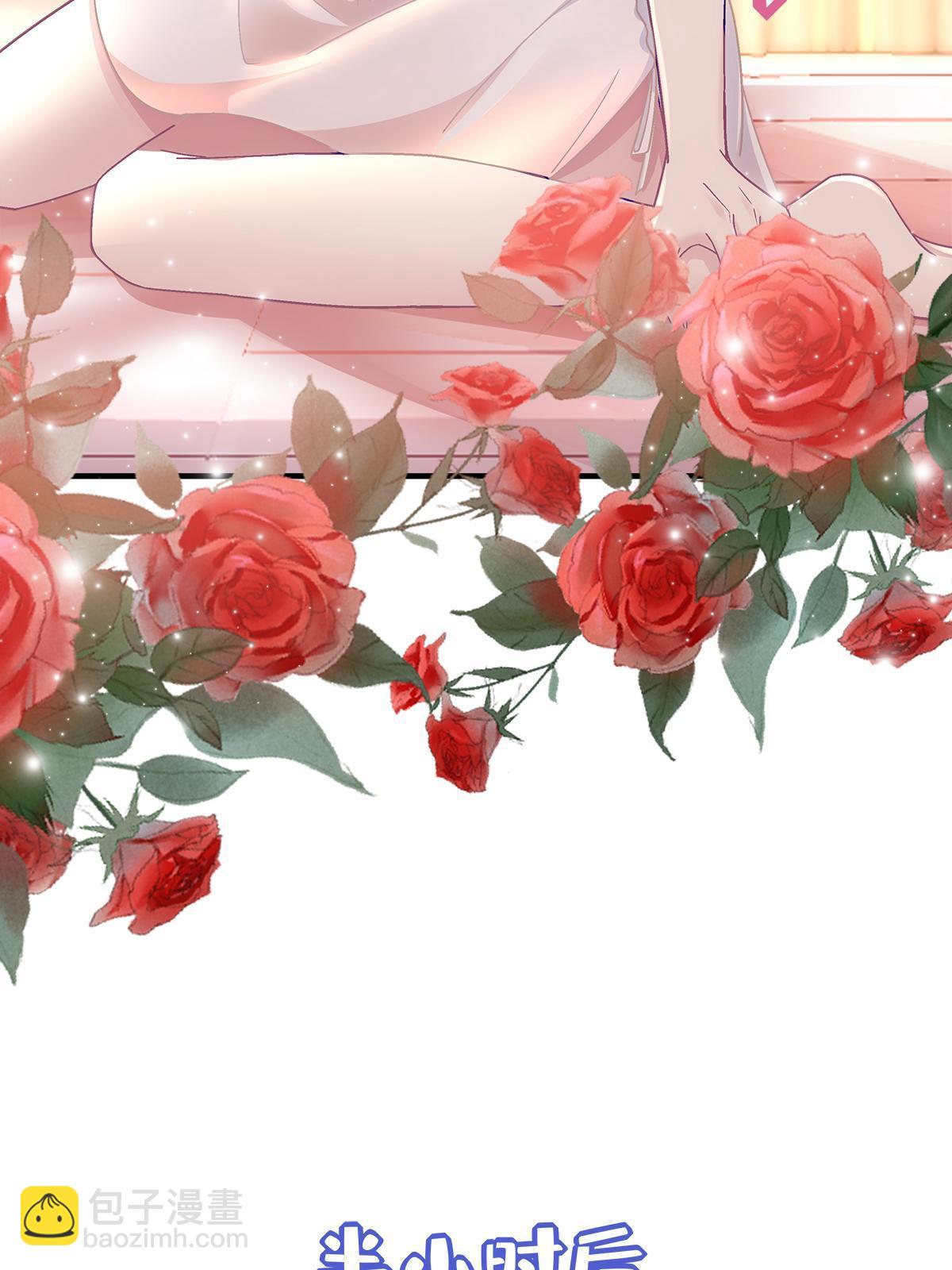 097 值得托付的人(1/2)-第99话