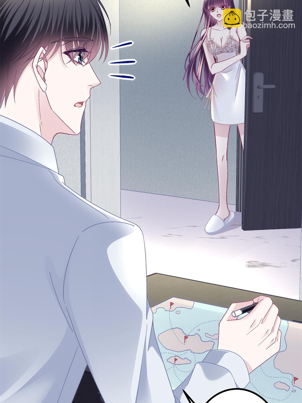 097 值得托付的人(1/2)-第99话