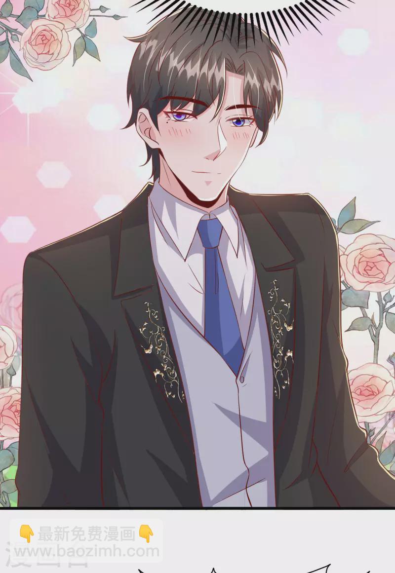 第107话 实习工作-第107话