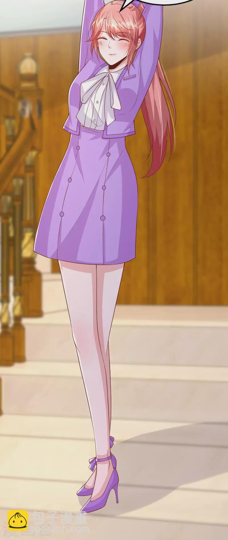 第109话 实习第一天-第109话