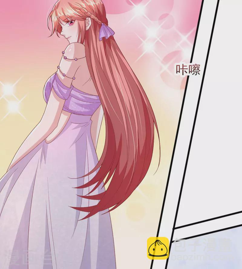 第113话 赞不绝口-第113话