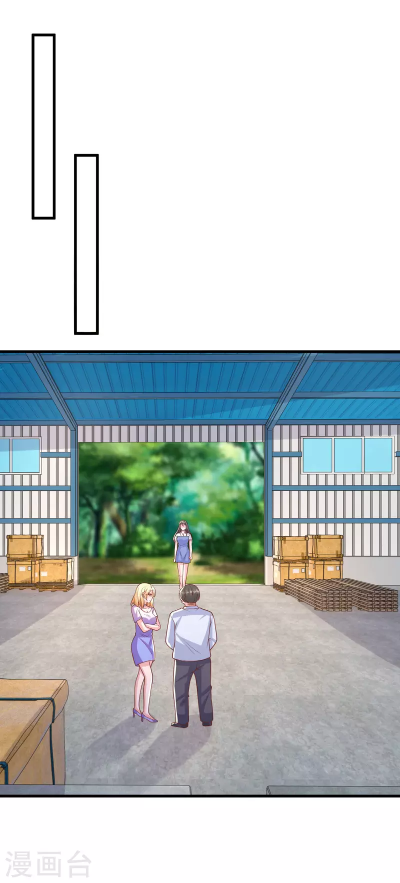 第127话 放开她-第127话