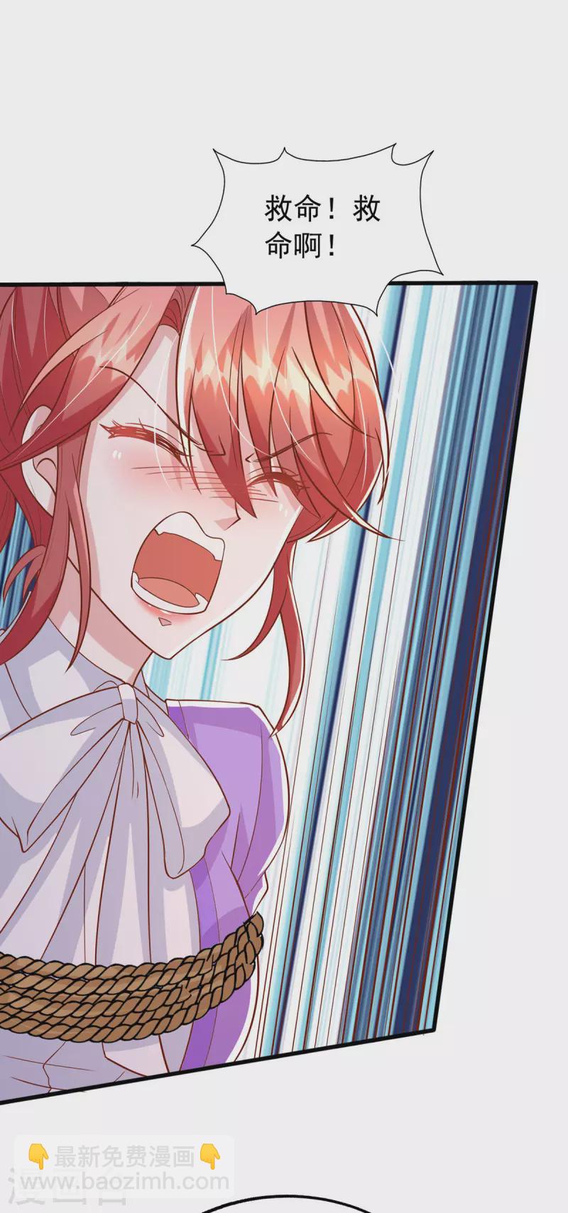 第129话 爆炸-第129话