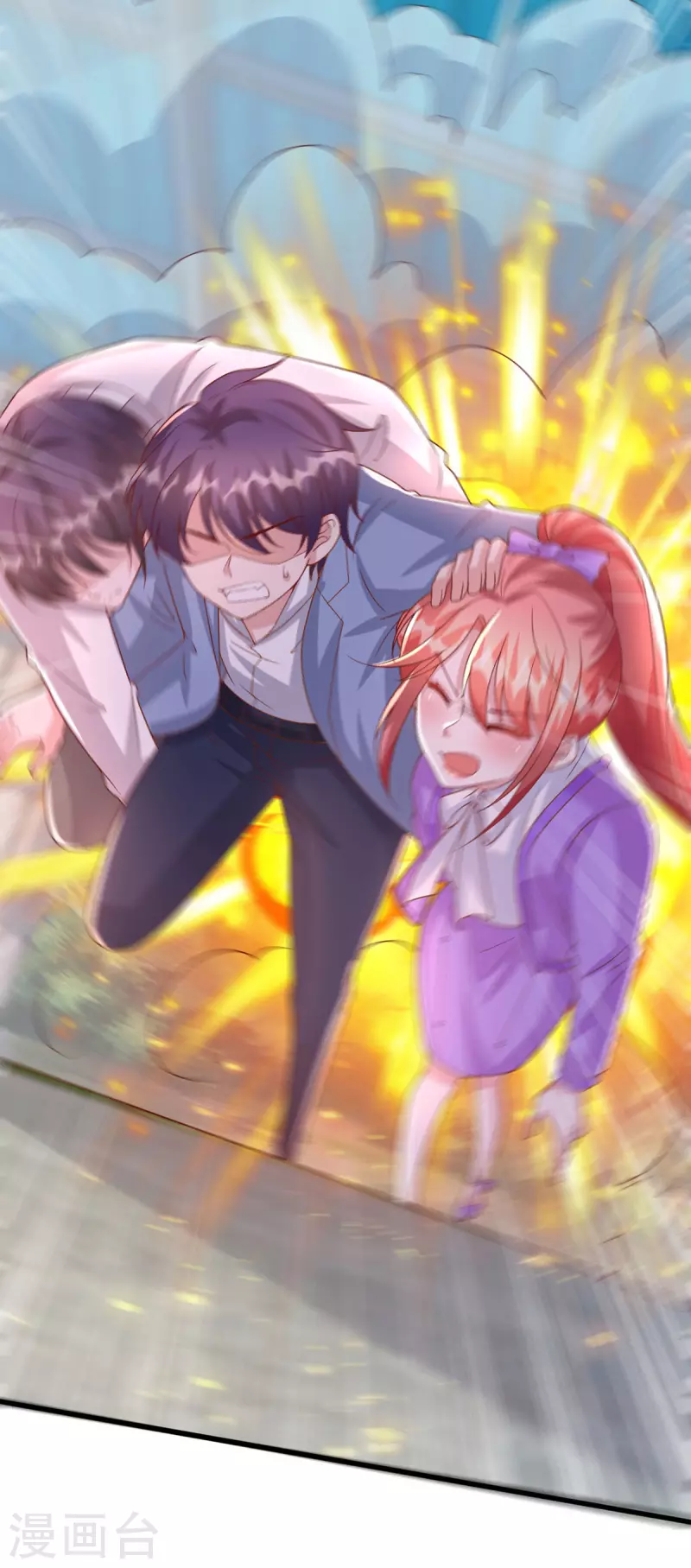 第129话 爆炸-第129话