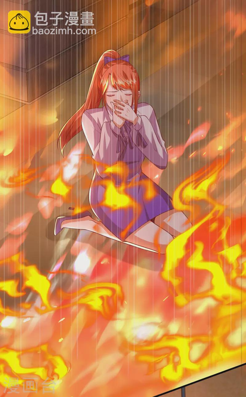 第129话 爆炸-第129话