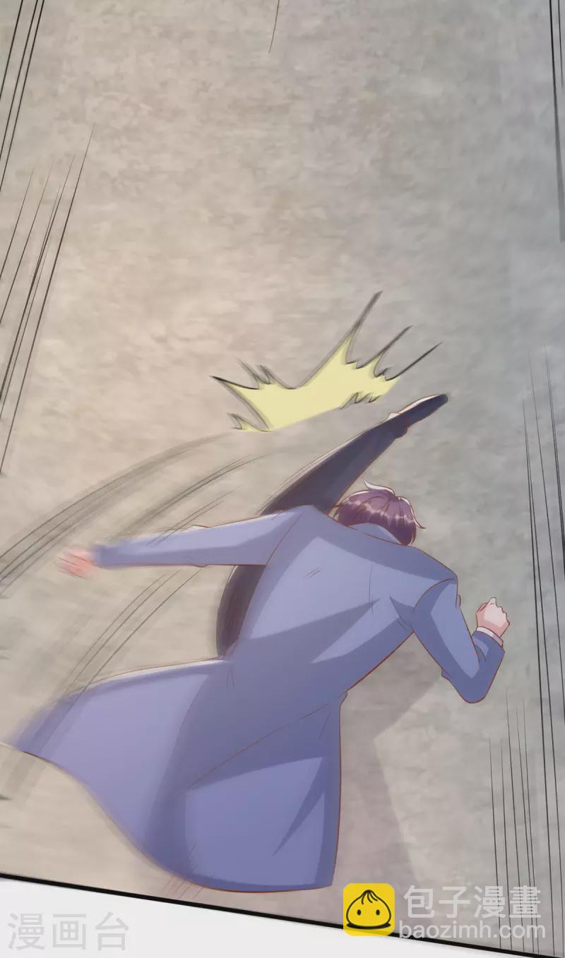 第129话 爆炸-第129话