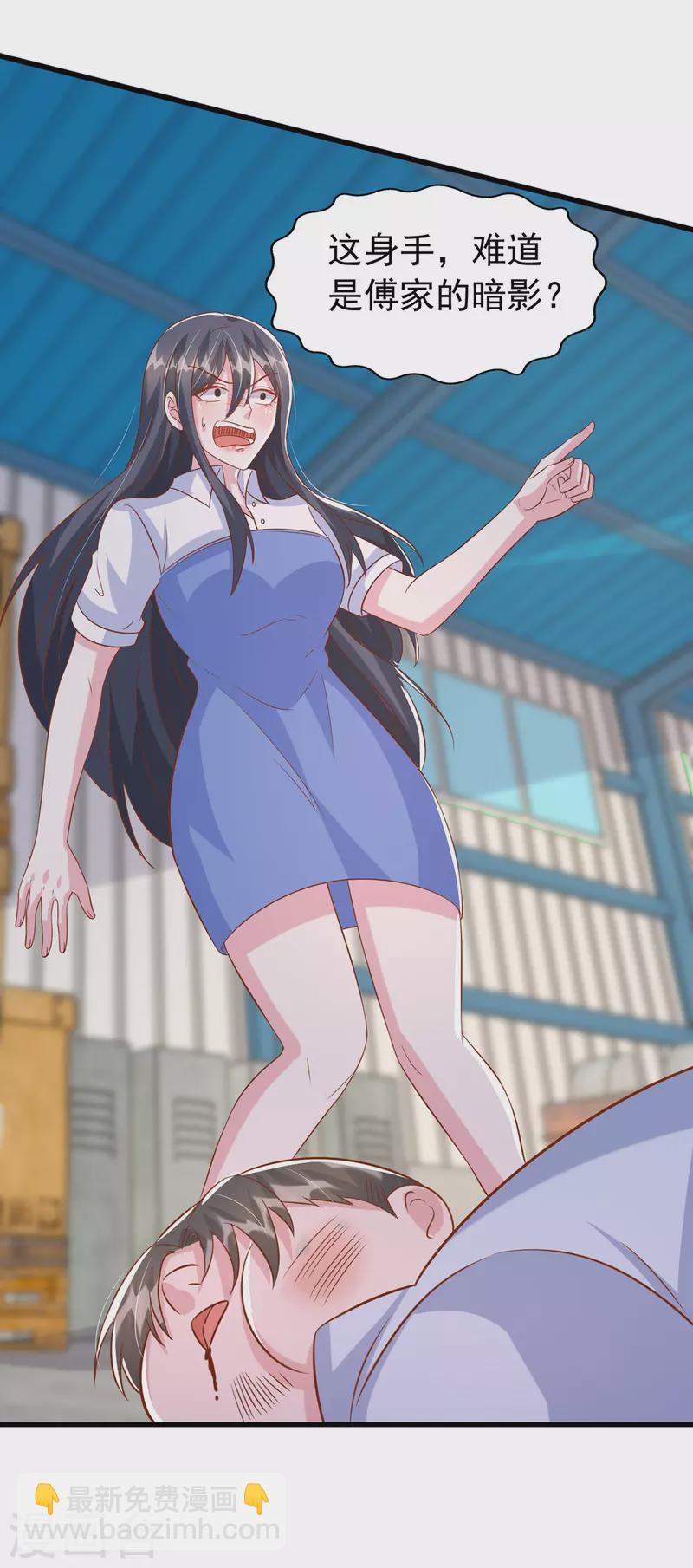 第129话 爆炸-第129话