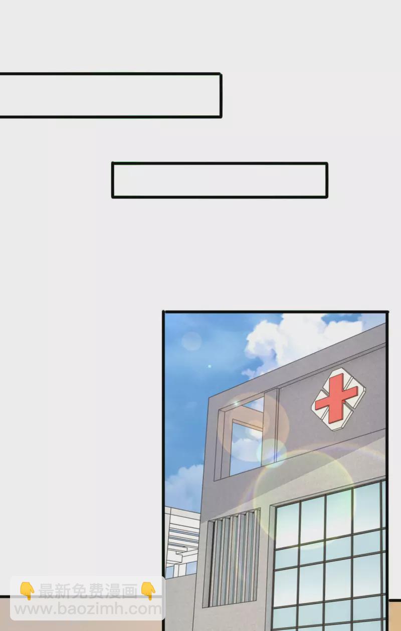 第131话 不能没有你-第131话