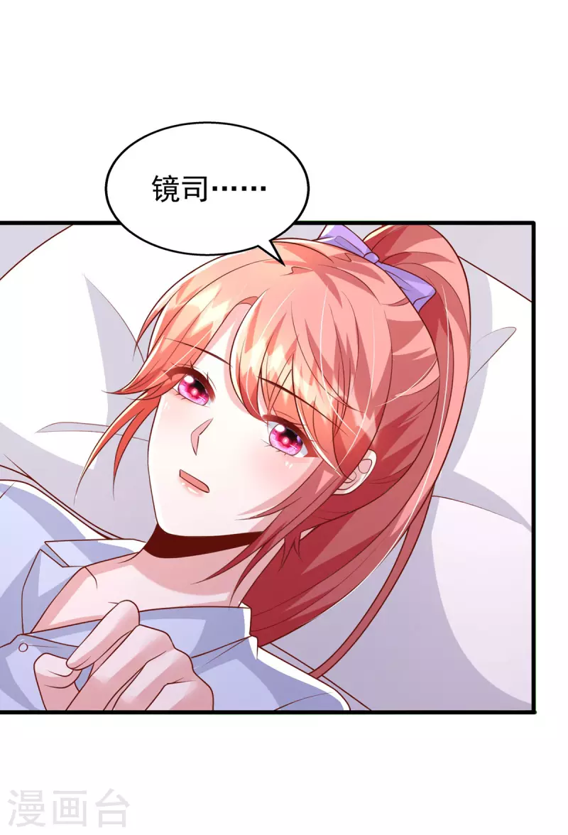 第131话 不能没有你-第131话