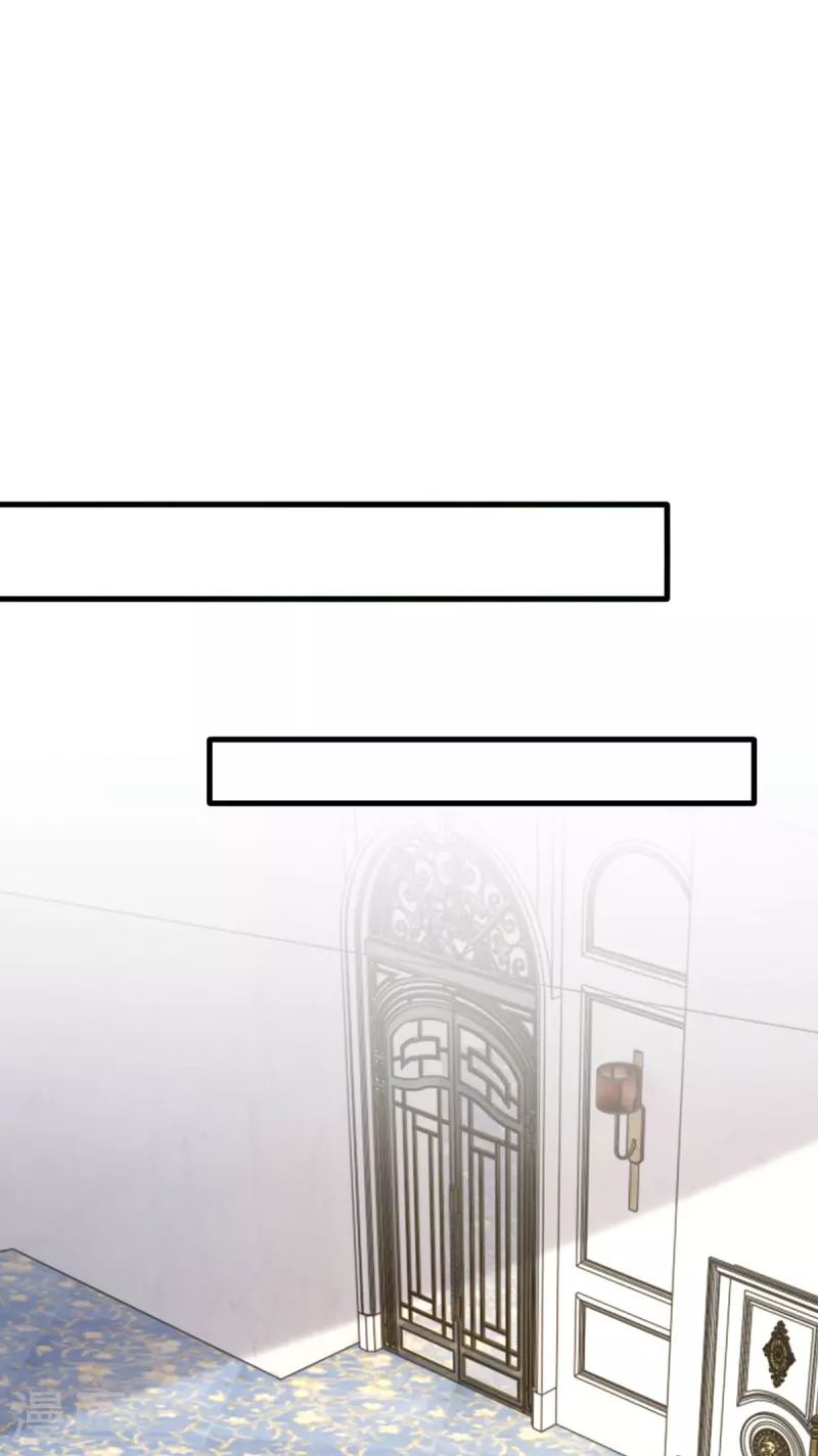 第141话 闪亮入场-第141话