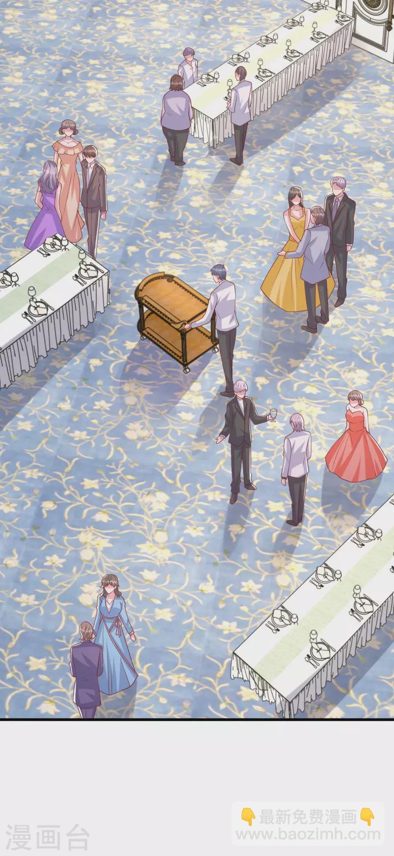 第141话 闪亮入场-第141话