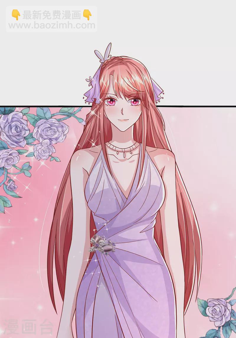 第141话 闪亮入场-第141话