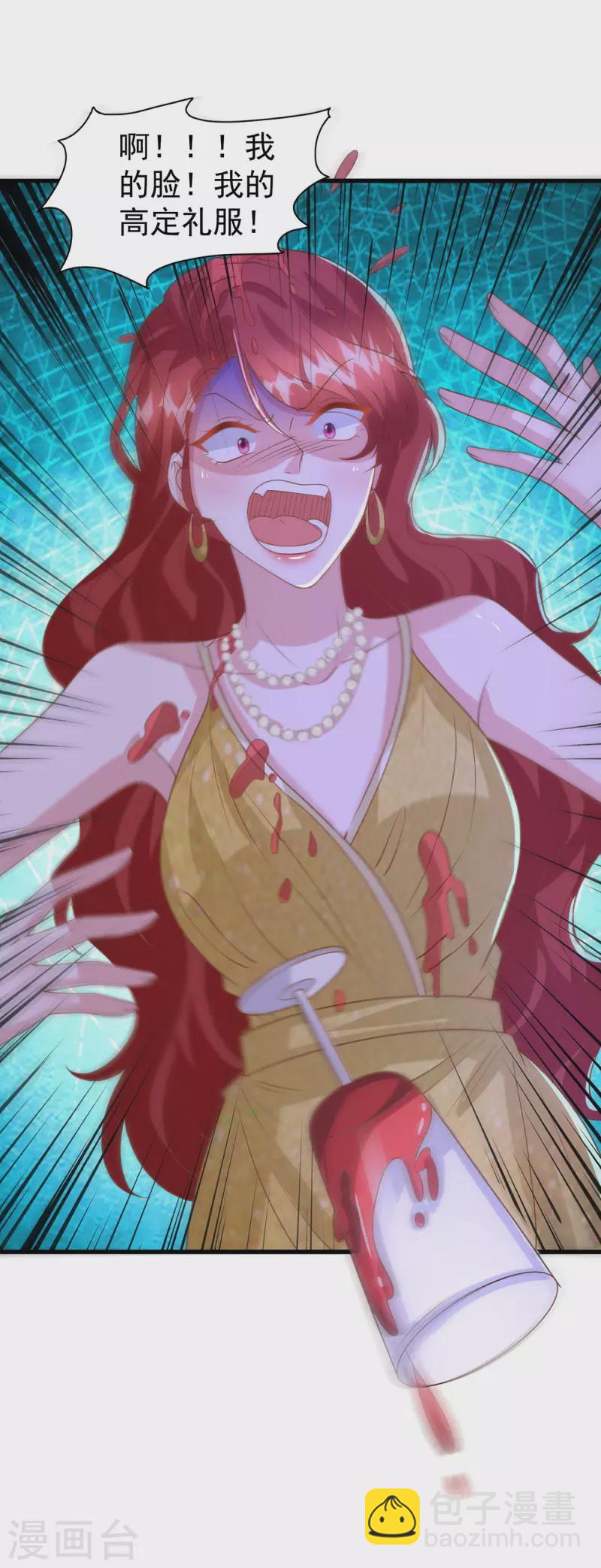 第143话 无言以对-第143话